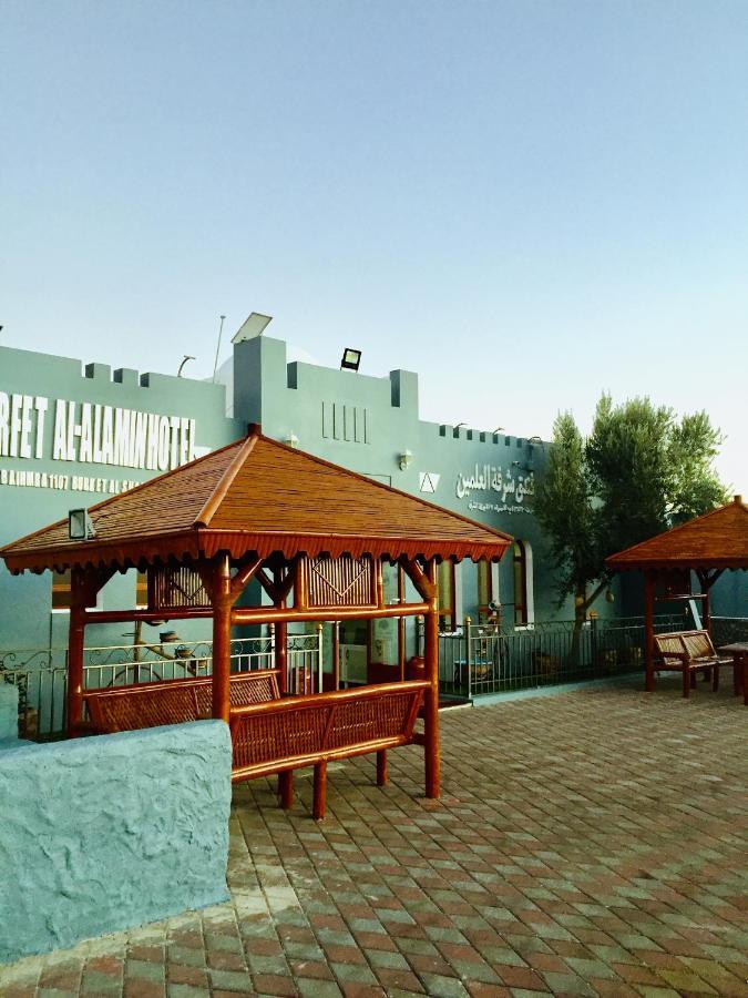 Shorfet Al Alamin Hotel Al Ḩamrāʼ Kültér fotó