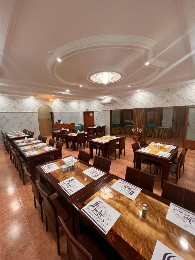 Shorfet Al Alamin Hotel Al Ḩamrāʼ Kültér fotó