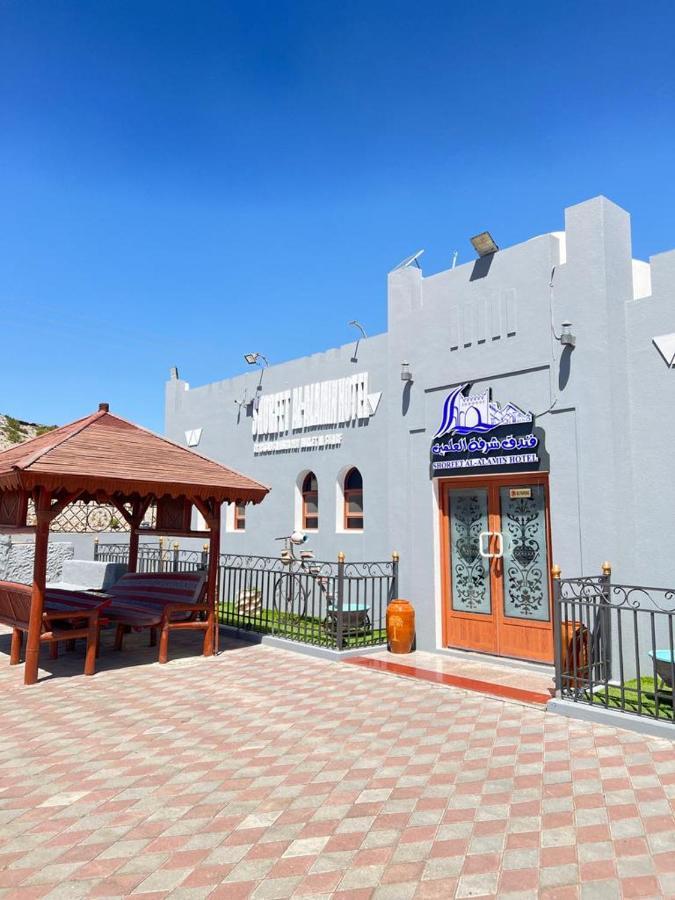 Shorfet Al Alamin Hotel Al Ḩamrāʼ Kültér fotó